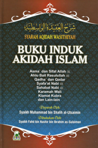 Buku Induk Akidah Islam