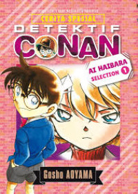 Detektif Conan Ai Haibara Selection 01