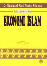 Ensiklopedia ekonomi Islam