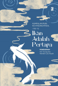 Ikan Adalah Pertapa