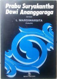 Prabu Suryakantha Dewi Ananggaraga