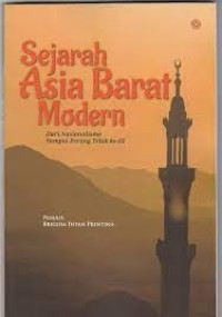 Sejarah Asia Barat Modern