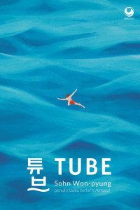 Tube